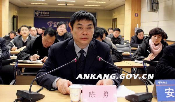 皇冠线上体育