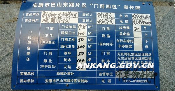 皇冠线上体育