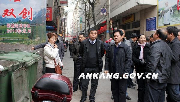 皇冠线上体育