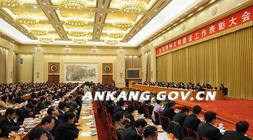 皇冠线上体育