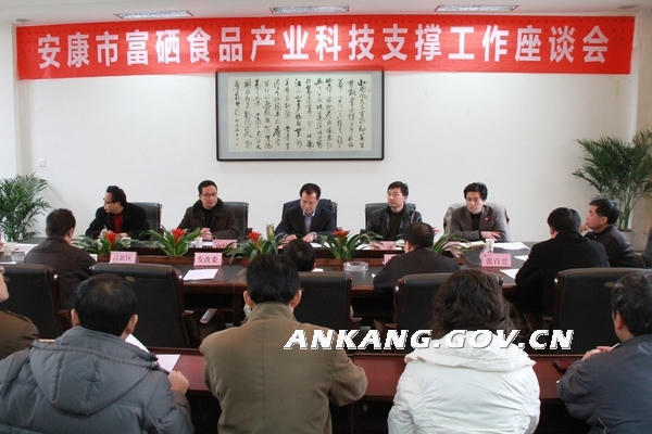 皇冠线上体育