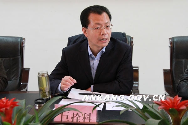 皇冠线上体育