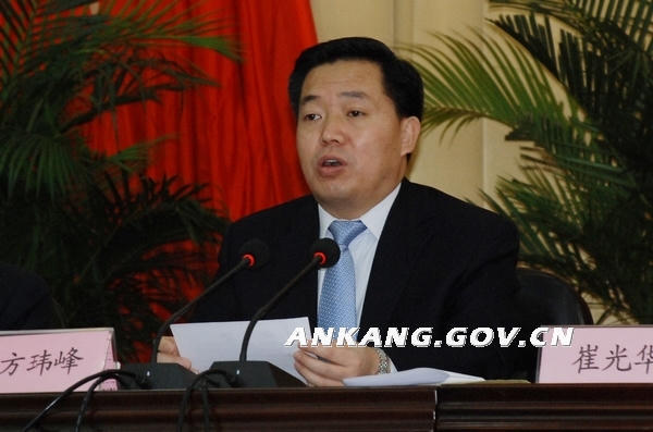 皇冠线上体育