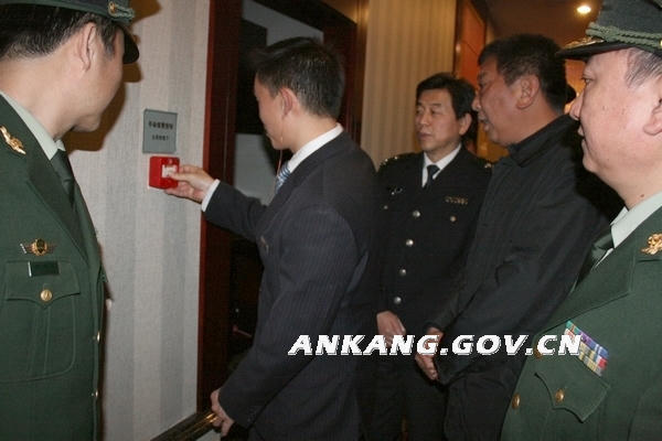 皇冠线上体育