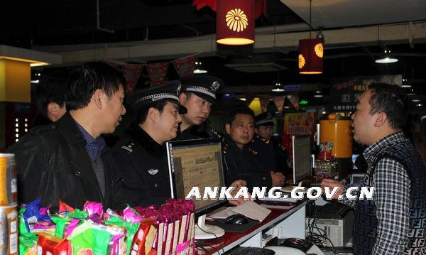 皇冠线上体育
