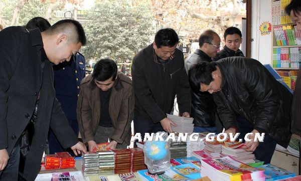 皇冠线上体育