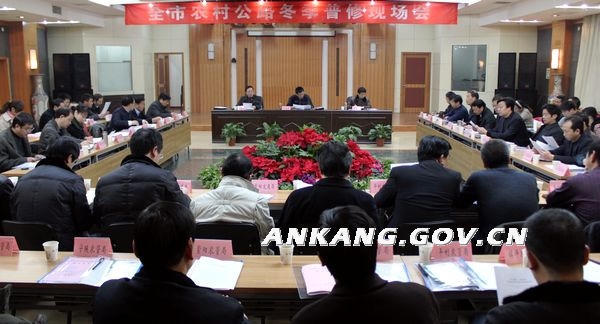 皇冠线上体育