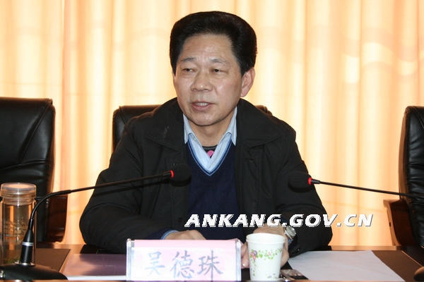 皇冠线上体育