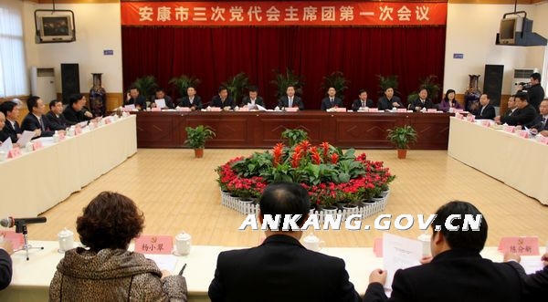 皇冠线上体育