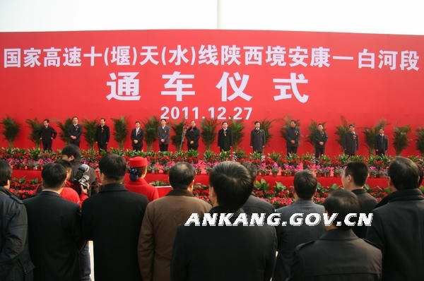 皇冠线上体育