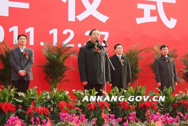 皇冠线上体育