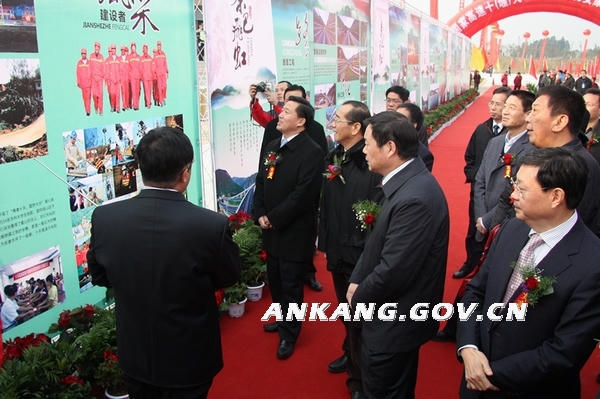皇冠线上体育