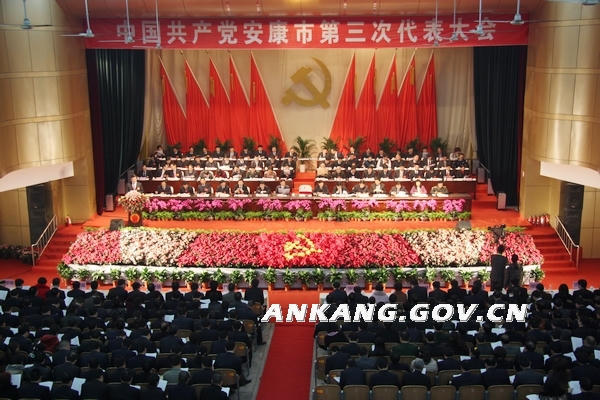 皇冠线上体育