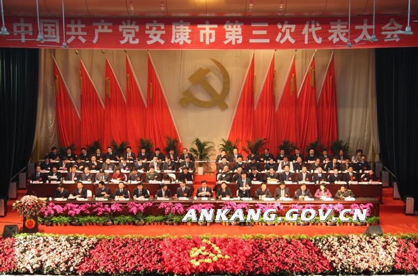 皇冠线上体育