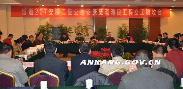 皇冠线上体育
