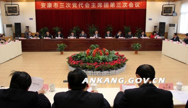 皇冠线上体育