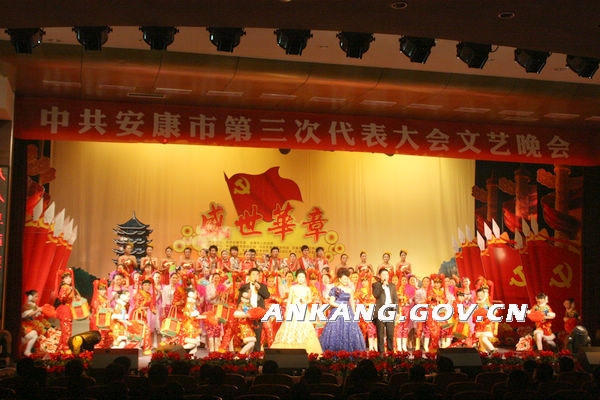 皇冠线上体育