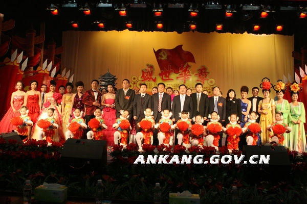 皇冠线上体育