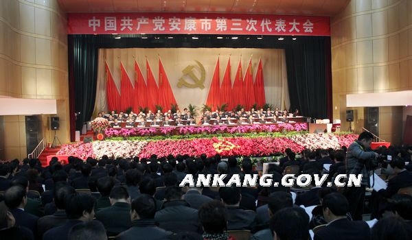 皇冠线上体育