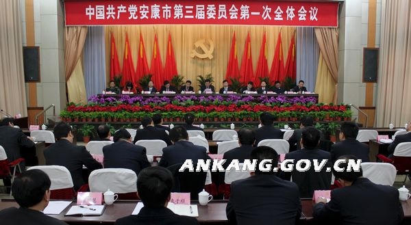 皇冠线上体育
