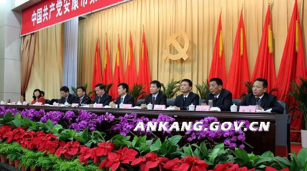 皇冠线上体育