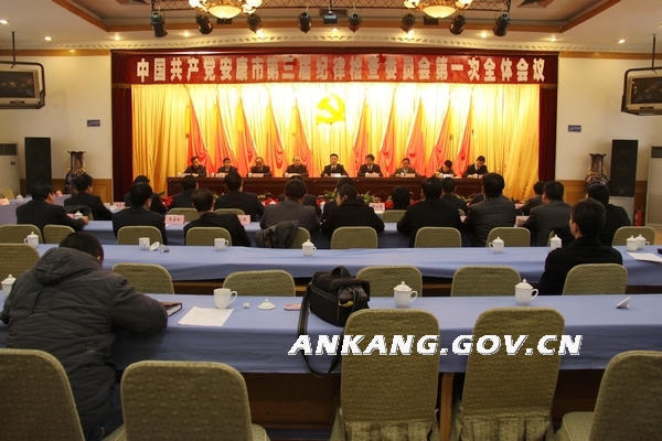 皇冠线上体育