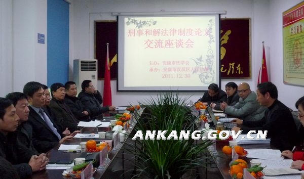 皇冠线上体育