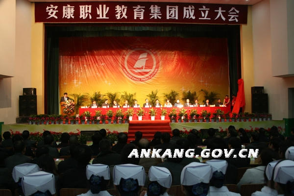 皇冠线上体育