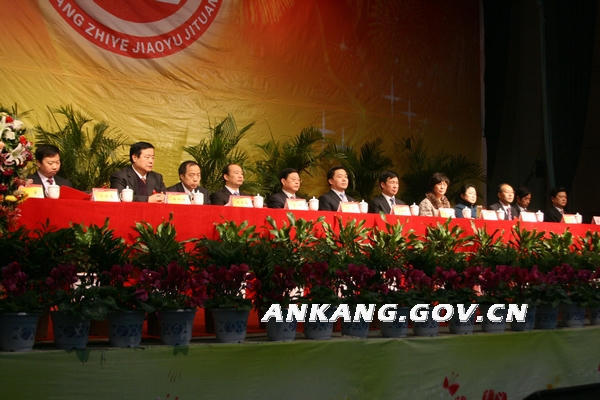皇冠线上体育