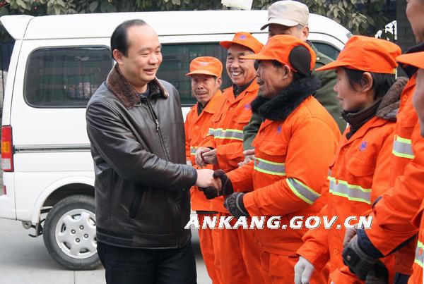 皇冠线上体育