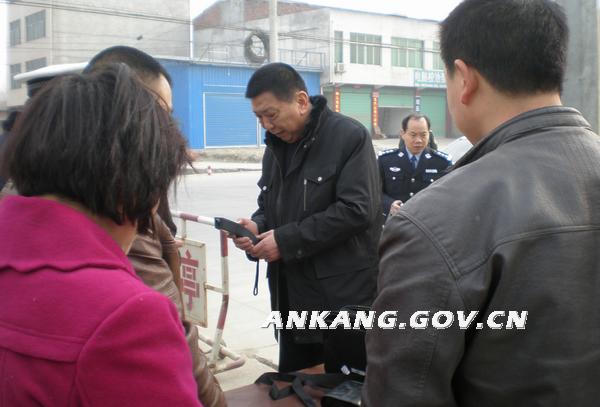 皇冠线上体育