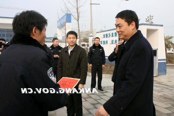 皇冠线上体育