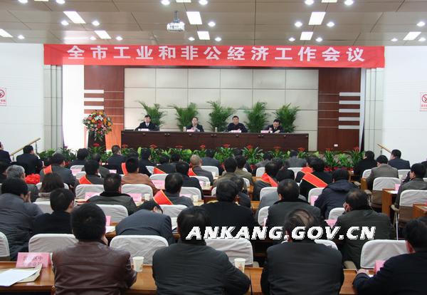 皇冠线上体育