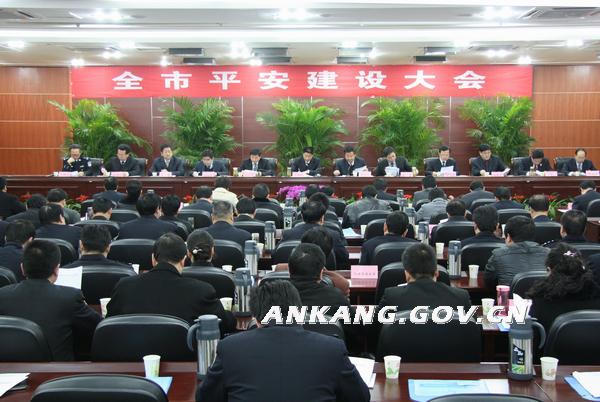 皇冠线上体育