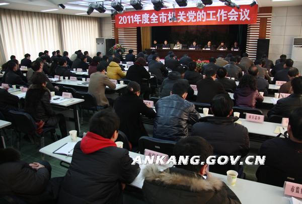 皇冠线上体育