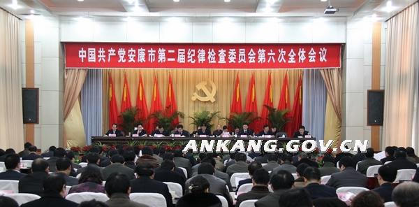 皇冠线上体育