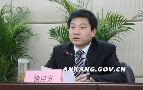 皇冠线上体育