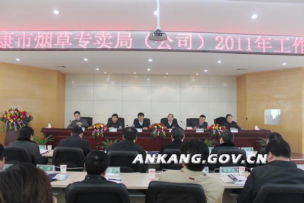 皇冠线上体育