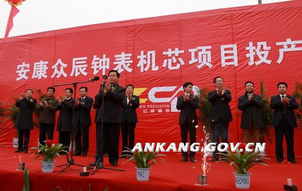 皇冠线上体育