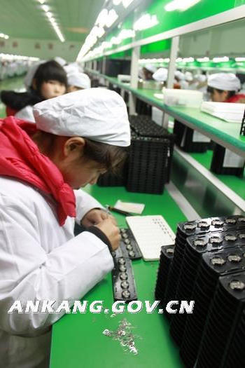 皇冠线上体育