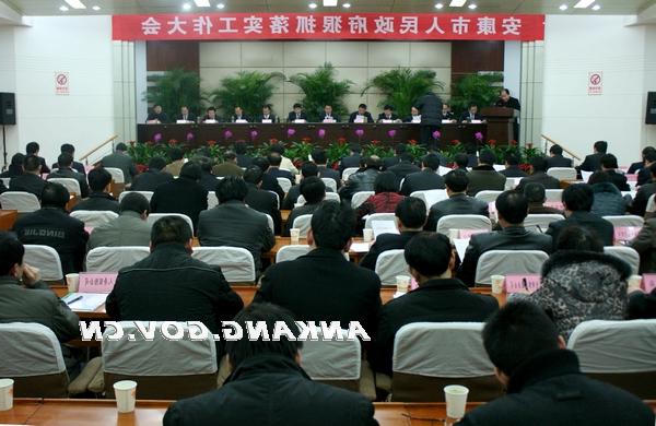 皇冠线上体育