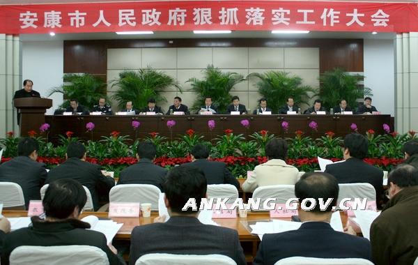 皇冠线上体育