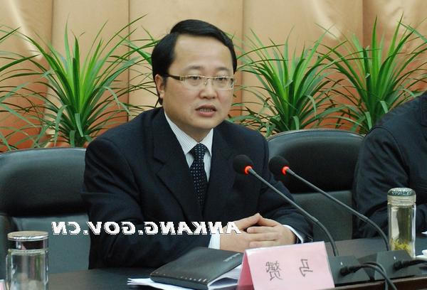 皇冠线上体育