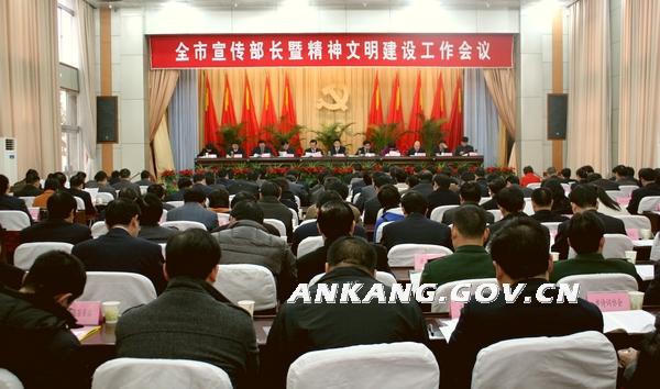 皇冠线上体育