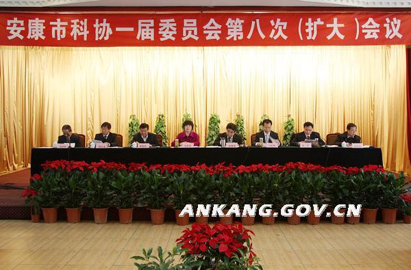 皇冠线上体育