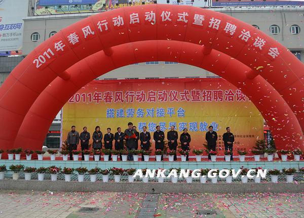 皇冠线上体育