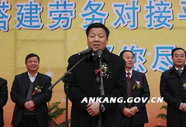 皇冠线上体育