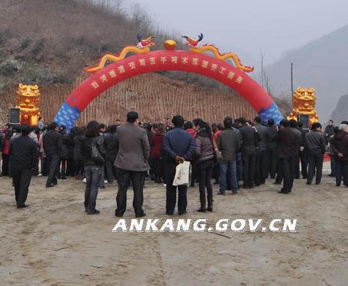皇冠线上体育