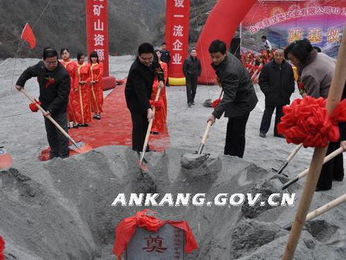 皇冠线上体育