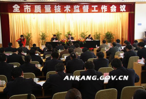 皇冠线上体育